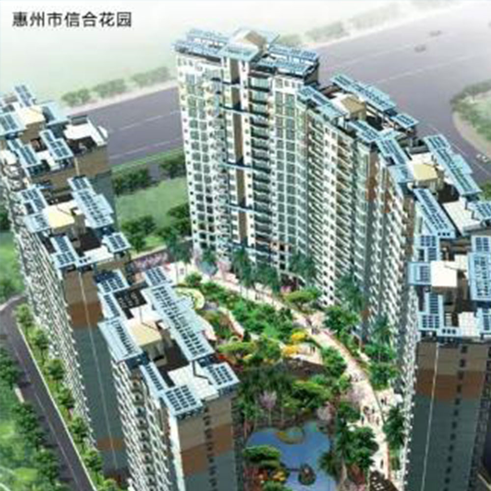 惠州市信合花園