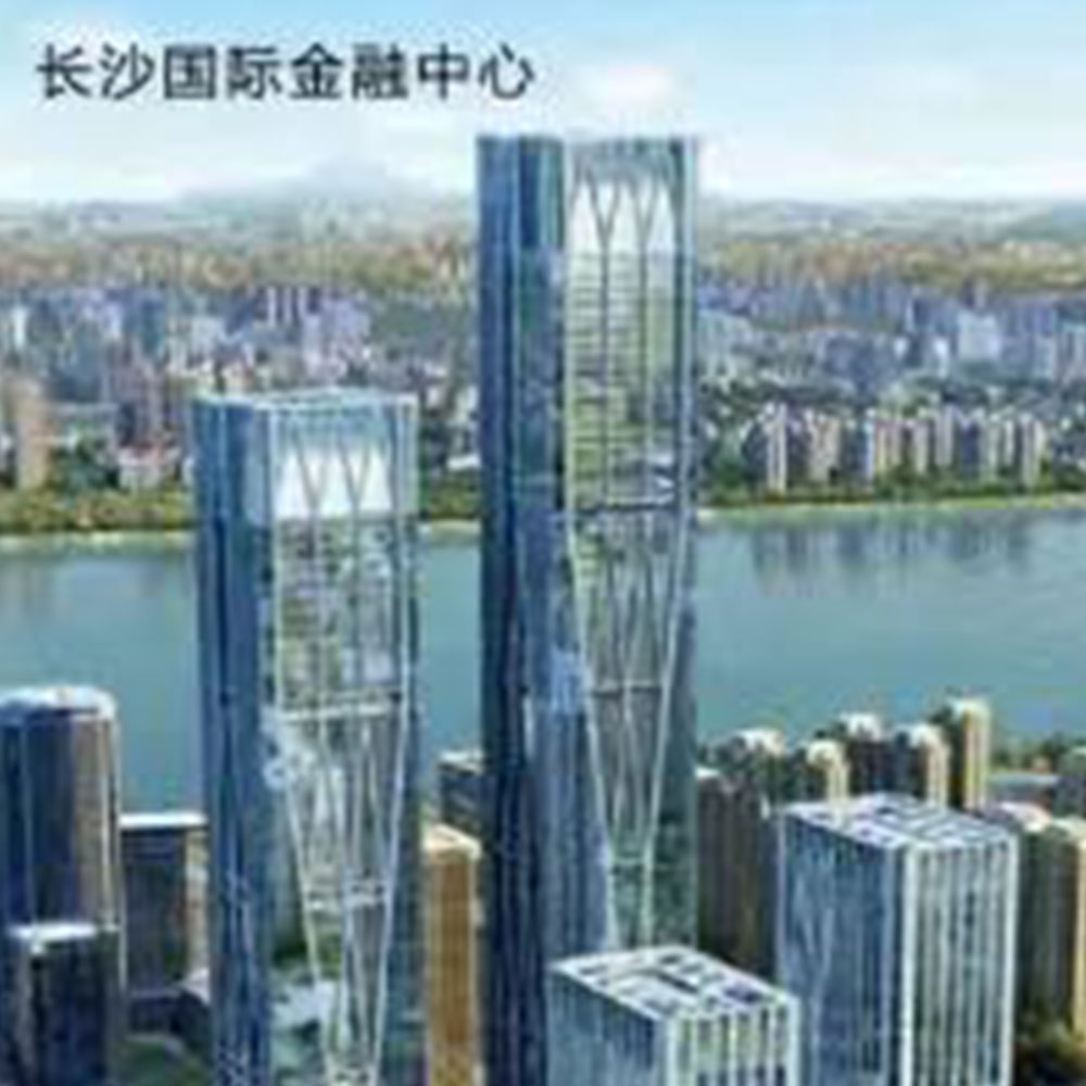 長沙國際金融中心