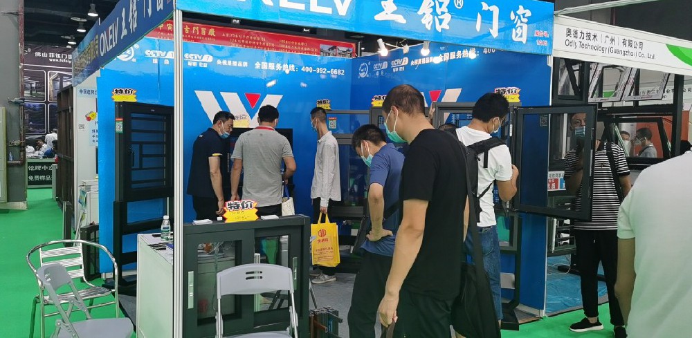 7月22日王鋁門窗受邀參加廣州遮陽門窗第十一屆大型門窗博覽會現(xiàn)場回顧